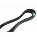 Ремень поликлиновой 7PK1792 EPDM GLOBELT