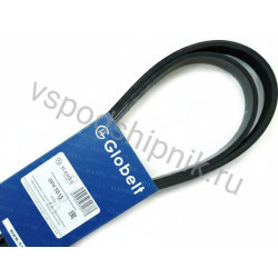 Ремень поликлиновой 8PK1615 GLOBELT