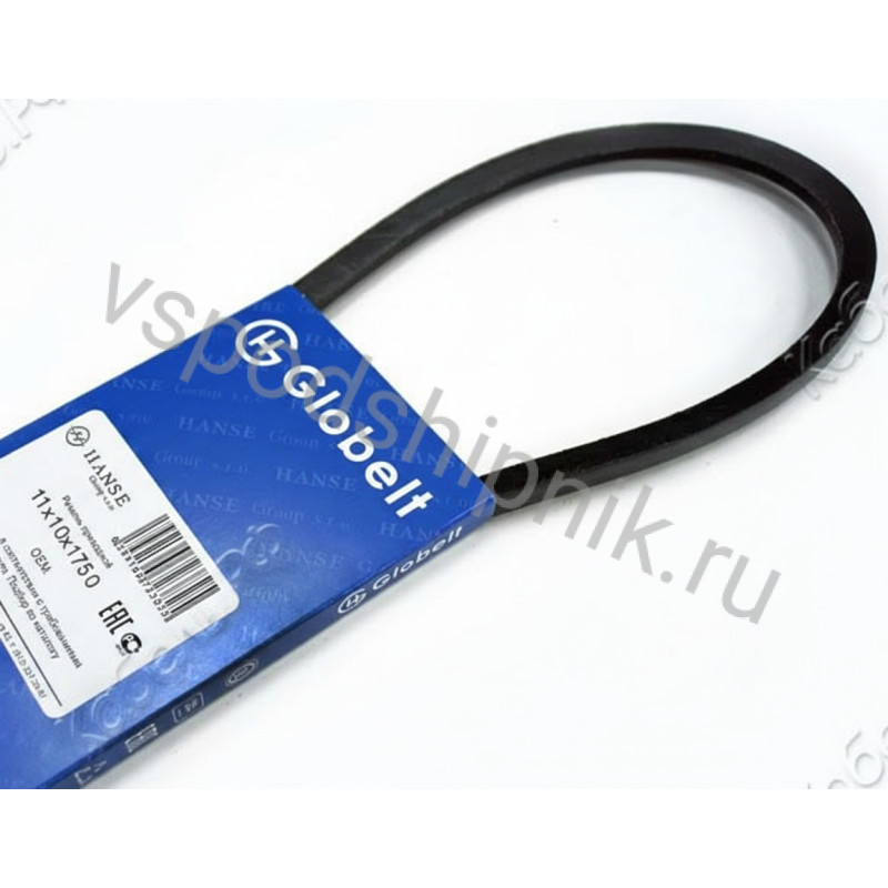 Ремень 11x10x1750 GLOBELT 360