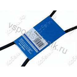 Ремень 8,5x8x1320 GLOBELT