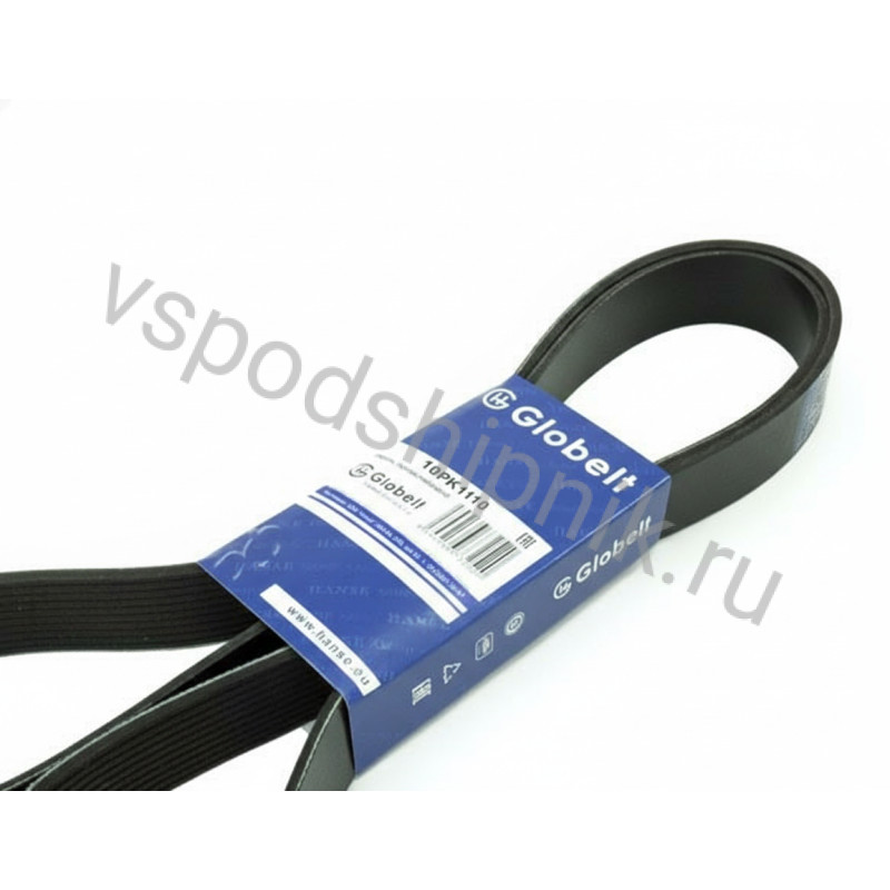 Ремень поликлиновой 10PK1110 GLOBELT 360