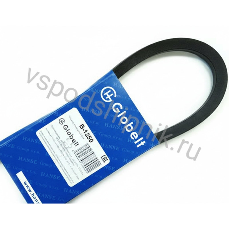 Ремень клиновой B-1250 GLOBELT 360