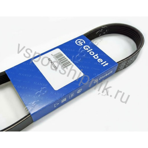 Ремень поликлиновой 6PK1055 GLOBELT