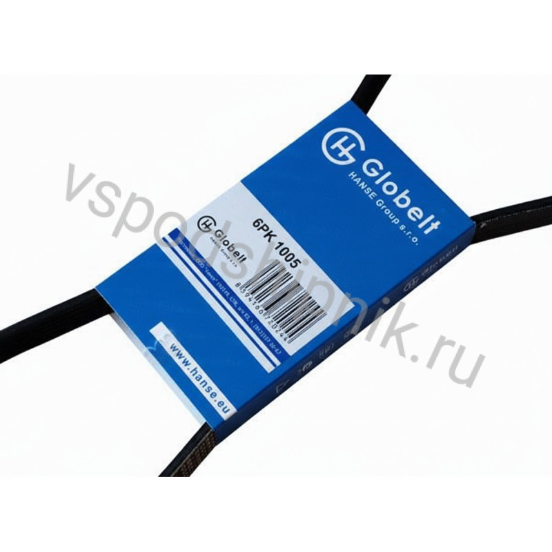 Ремень поликлиновой 6PK1005 GLOBELT 360