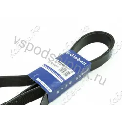 Ремень поликлиновой 10PK1520 GLOBELT