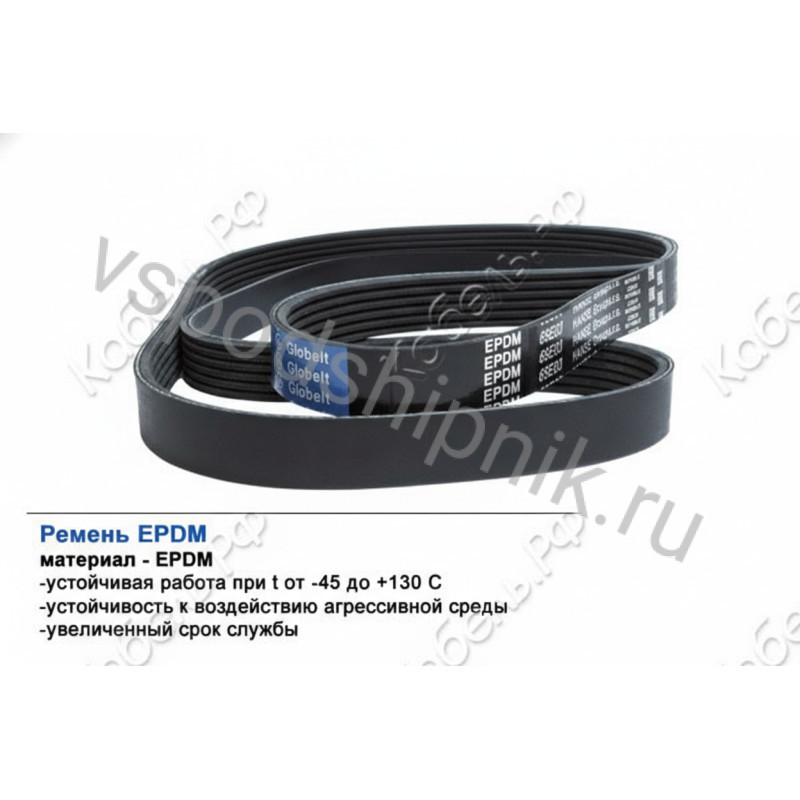 Ремень поликлиновой 6PK1778 EPDM GLOBELT 360