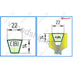 Ремень клиновой C(В)-3000 ЯРТ