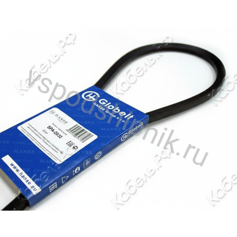 Ремень клиновой SPA-2032 GLOBELT 360