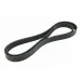 Ремень поликлиновой 7PK1730 EPDM GLOBELT