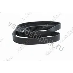 Ремень поликлиновой 6PK1453 EPDM GLOBELT