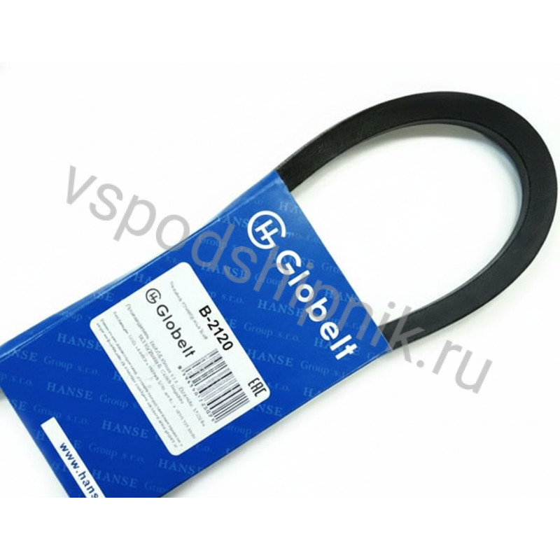 Ремень клиновой B-2120 GLOBELT 360