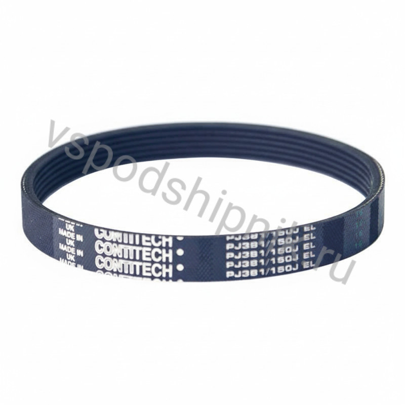 Ремень поликлиновой CONTITECH PJ381/150J EL 360