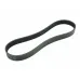 Ремень поликлиновой 8PK1075 EPDM GLOBELT