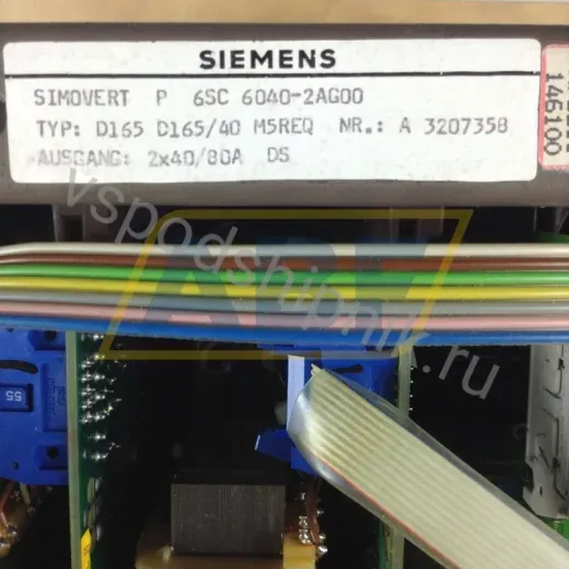 Комплектующие для электропривода 6SC6040-2AG00 Siemens