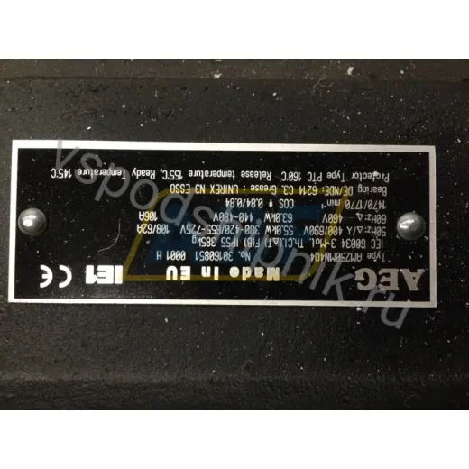 Электродвигатель AM250MN4Q4B5 AEG, 55 кВт