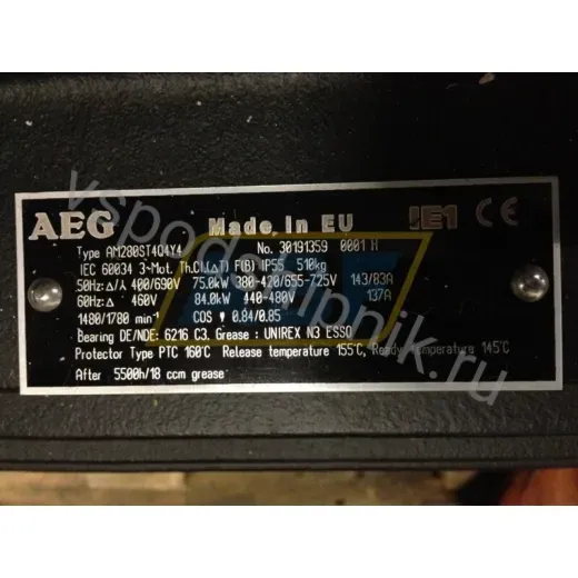Электродвигатель AM280ST4Q4Y4B3 AEG, 75 кВт