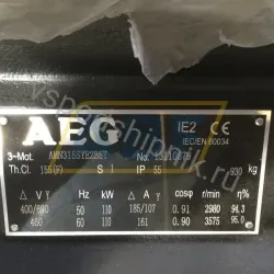 Электродвигатель AMN315SYE2B5T AEG, 110 кВт