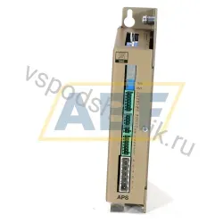 Комплектующие для электропривода APS2-B-00/S20 SHS