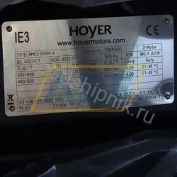 Электродвигатель HMC3-355M-4-B3 Hoyer, 250 кВт