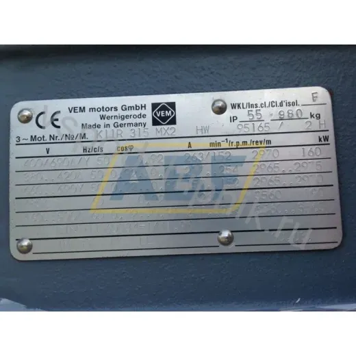 Электродвигатель K11R315MX2B3 VEM, 160 кВт