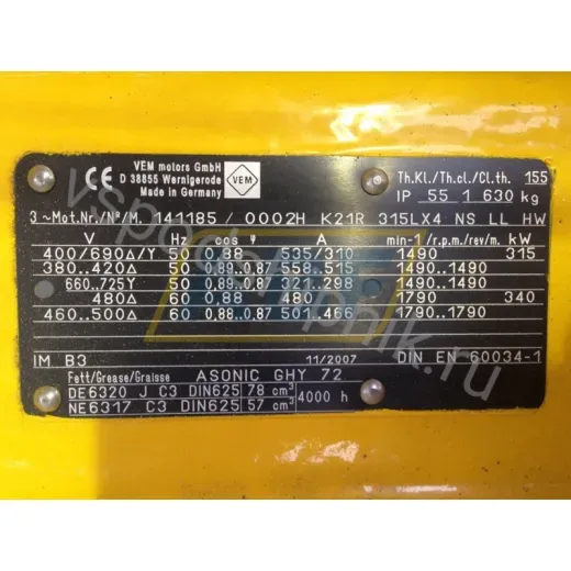 Электродвигатель K21R315LX4B3 VEM, 315 кВт