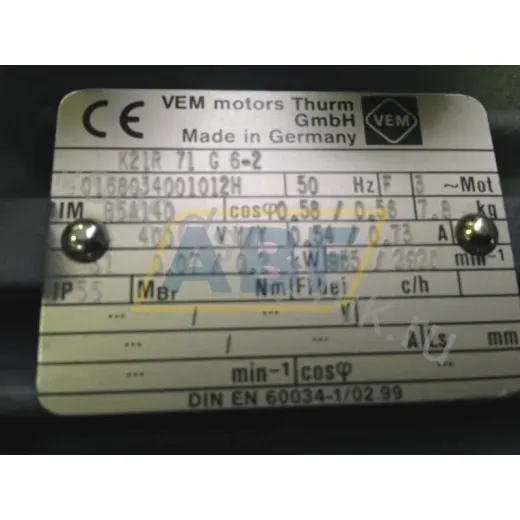 Электродвигатель K21R71G6-2B3 VEM, 0,2 кВт