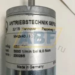 Электродвигатель M42X40/I-48V-3000-9 Antriebstechnik Gefeg