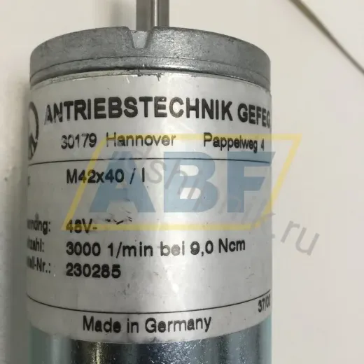 Электродвигатель M42X40/I-48V-3000-9 Antriebstechnik Gefeg
