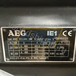 Электродвигатель AMC355LAA4B5 AEG, 250 кВт