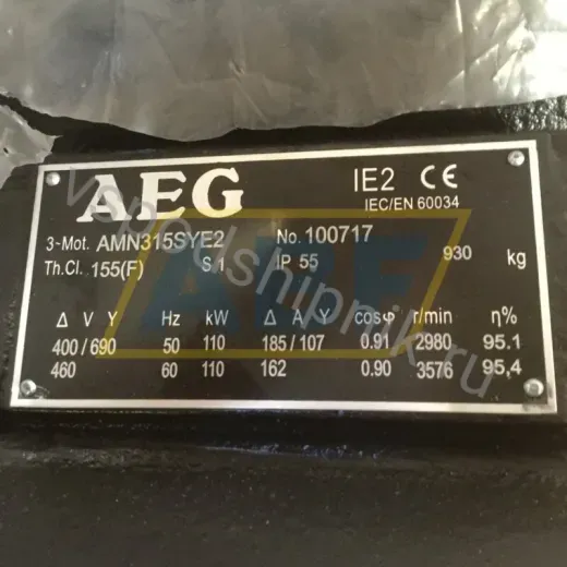 Электродвигатель AMN315SYE2B3 AEG, 110 кВт