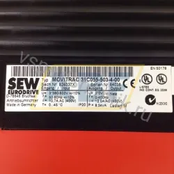 Привод / преобразователь 31C055-503-4-00 SEW-EURODRIVE