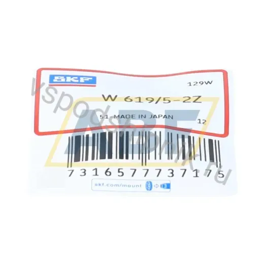 Подшипник шариковый из нержавеющей стали W619/5-2Z SKF 5×13×4 мм