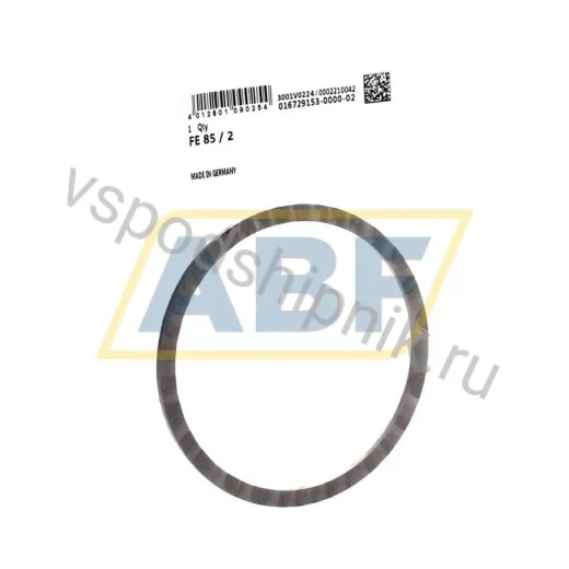 Комплектующие корпуса подшипника FE85/2 FAG 76.5×84.5×2 мм