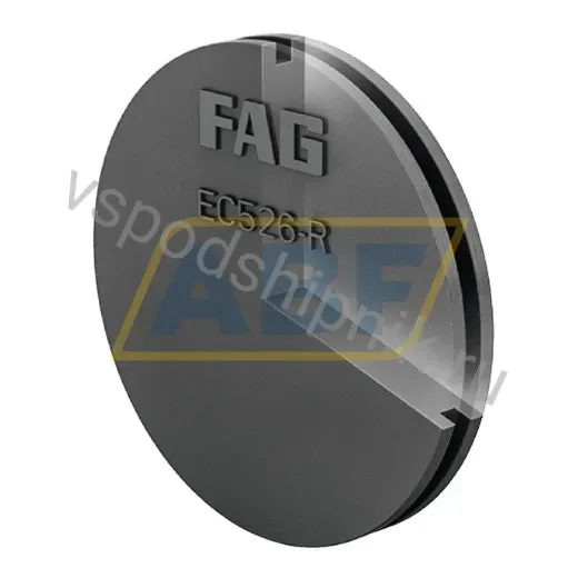 Комплектующие корпуса подшипника EC522-R FAG