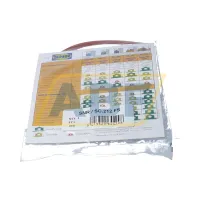 Комплектующие корпуса подшипника SC.212.FS SNR