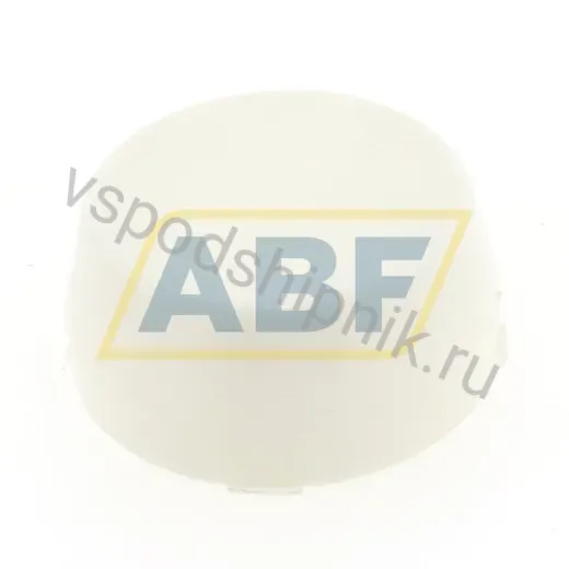 Комплектующие корпуса подшипника CF205 Neutral