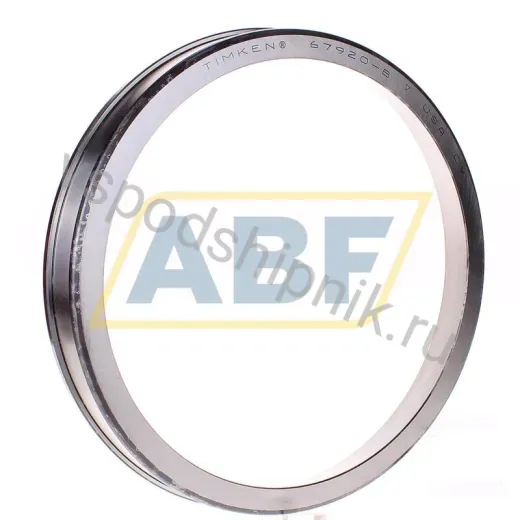Наружное кольцо конического роликоподшипника 67920B Timken 282.57×36.51 мм