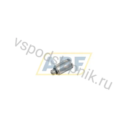 Инструмент для подшипников ARCALUB-X.TUBEFIT-M5-SAT056G Schaeffler