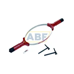 Инструмент для подшипников BEARING.MATE650-850 FAG