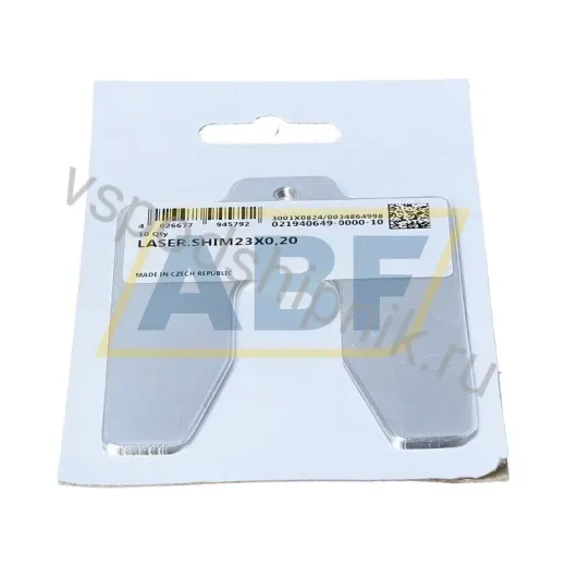 Инструмент для подшипников LASER.SHIM23X0,20 FAG