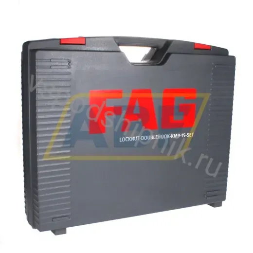 Инструмент для подшипников LOCKNUT-DOUBLEHOOK-KM9-15-SET FAG