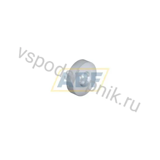 Инструмент для подшипников ARCALUB-C1.SEAL FAG