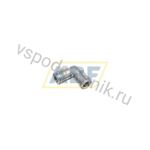 Инструмент для подшипников ARCALUB-X.CONNECT-6-6-W FAG