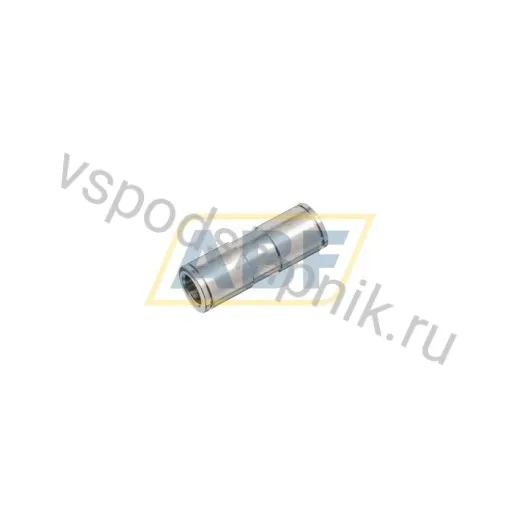 Инструмент для подшипников ARCALUB-X.CONNECT-8-8 FAG