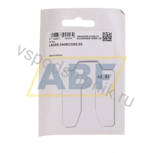 Инструмент для подшипников LASER.SHIM15X0,05 FAG