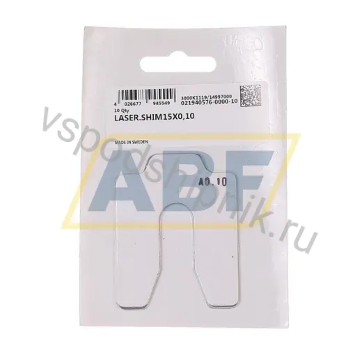 Инструмент для подшипников LASER.SHIM15X0,10 FAG