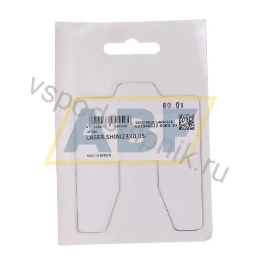 Инструмент для подшипников LASER.SHIM23X0,05 FAG