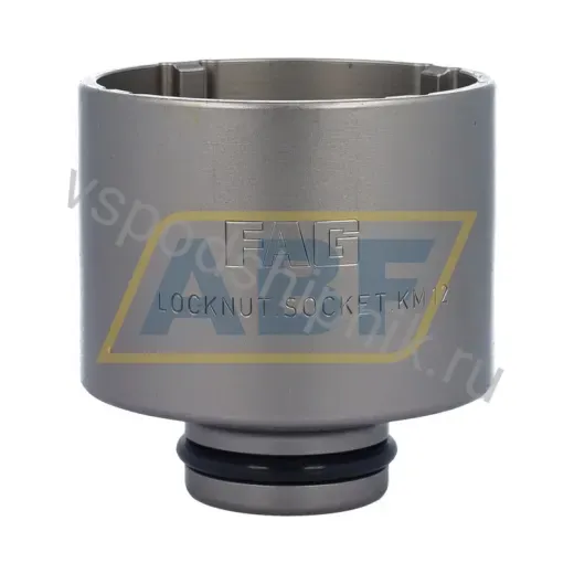 Инструмент для подшипников LOCKNUT-SOCKET-KM12 FAG