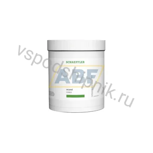 Смазка для подшипников ARCANOL-FOOD2-1KG FAG