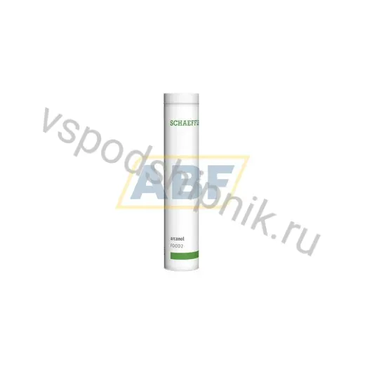Смазка для подшипников ARCANOL-FOOD2-400G FAG